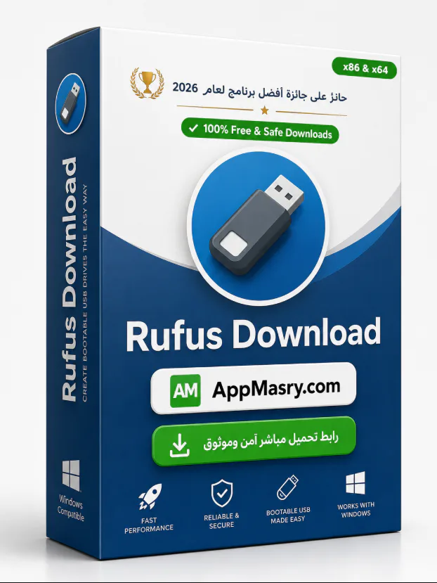 تحميل برنامج روفوس للكمبيوتر - النسخة الكاملة باللغة العربية - 2026 icon